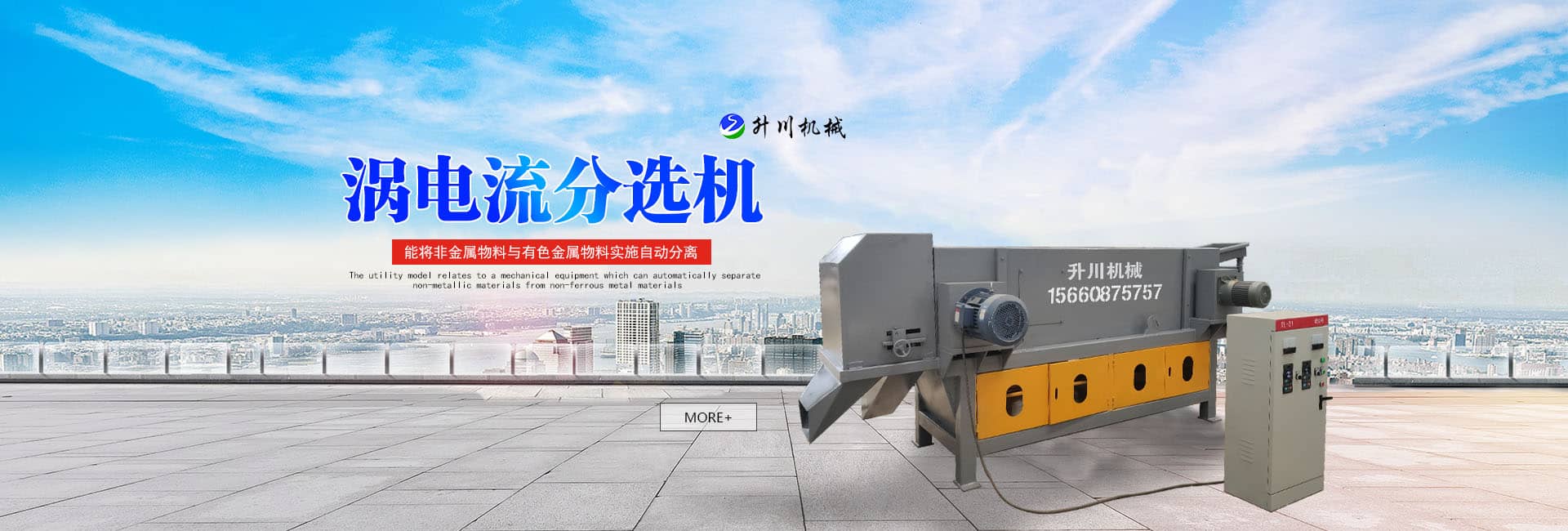 專(zhuān)業(yè)展館設(shè)計(jì)公司
